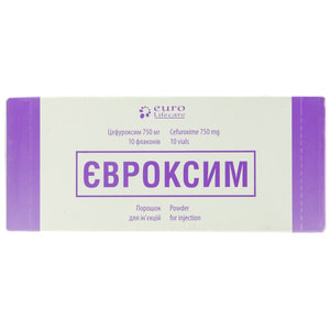 Євроксим пор. д/ін. 750мг фл. №10