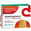 Мефенамінка табл. в/о 500мг №10