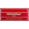 Проноран табл. в/о 50мг №30