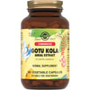 Экстракт Готу Кола SOLGAR (Солгар) капсулы флакон 100 шт