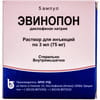 Евінопон р-н д/ін. 25мг/мл амп. 3мл №5