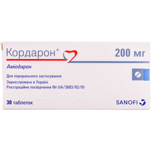 Кордарон табл. 200мг №30
