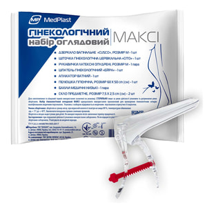 Набір гінекологічний оглядовий MedPlast (Медпласт) стерильний Максі 1 шт