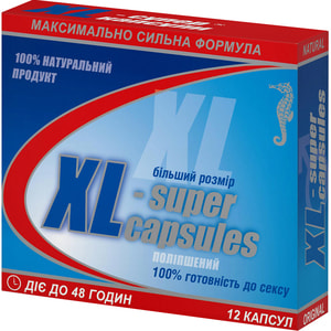 Капсули для підвищення потенції у чоловіків XL-Super (ХЛ-Супер) 6 блістерів по 2 шт