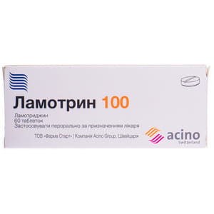 Ламотрин 100 табл. 100мг №60
