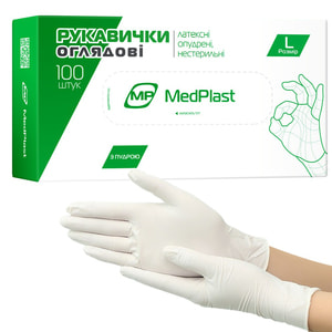 Рукавички MedPlast (Медпласт) оглядові латексні припудрені нестерильні розмір L 1пара