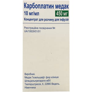 Карбоплатин Медак конц. д/р-ра д/инф. 450мг фл. 45мл №1