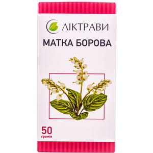 Матка борова фіточай пачка 50 г