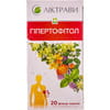 Гіпертофітол фіточай у фільтр-пакетах по 1,5 г 20 шт