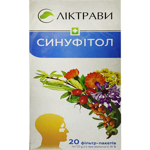 Синуфітол фіточай в фільтр-пакетах по 1,5 г 20 шт