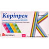 Корипрен табл. п/о 10мг/10мг №56