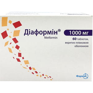 Діаформін табл. в/плів. обол. 1000мг №60