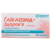 Гліклазид-Здоров'я табл. 80мг №30