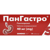 Пангастро табл. 40мг №28