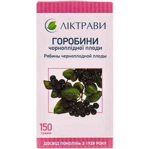 Горобини чорноплідної плоди 150г