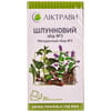 Шлунковий збір №3 фільтр-пакет 1,5г №20