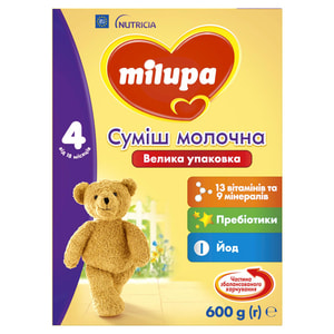 Суміш молочна дитяча Нутриція Milupa (Мілупа) Дитяче молочко для дітей з 18-ти місяців 600 г