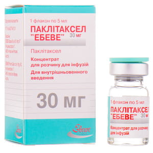 Паклітаксел Ебеве конц. д/р-ну д/інф. 6мг/мл фл. 5мл (30мг) №1***