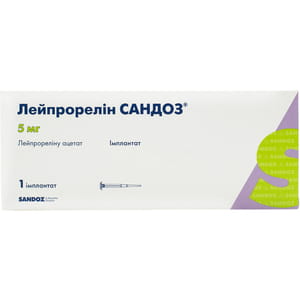 Лейпрорелин Сандоз имплан. 5мг шприц №1***