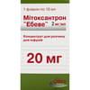 Мітоксантрон Ебеве конц. д/р-ну д/інф. 2мг/мл фл. 10мл (20мг) №1***
