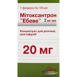 Митоксантрон Эбеве конц. д/р-ра д/инф. 2мг/мл фл. 10мл (20мг) №1***