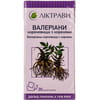 Валеріани кореневища з коренями фільтр-пакет по 1,5г №20