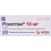 Різоптан табл. 10мг №6