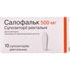 Салофальк суп. ректал. 500мг №10
