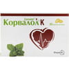 Корвалол К капс. м'які №30
