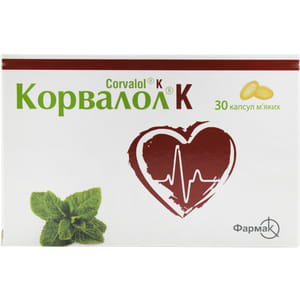 Корвалол К капс. м'які №30
