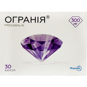 Огранія капс. 300мг №30