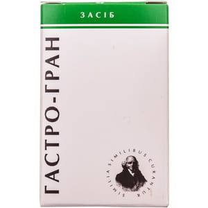 Гастро-гран гран. 10г