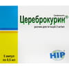 Цереброкурин р-н д/ін. 2мг/мл амп. 0,5мл №5