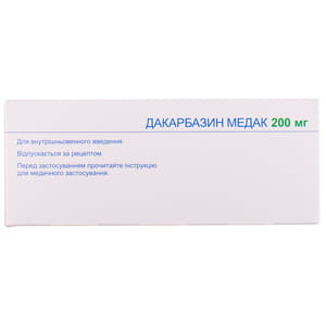 Дакарбазин-Медак пор. д/р-ну д/ін. та інф. 200мг фл. №10***