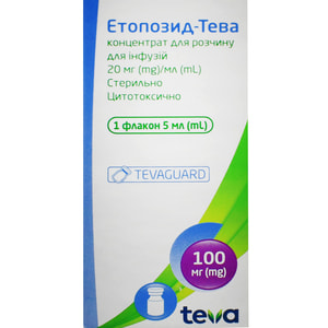 Этопозид-Тева конц. д/р-ра д/инф. 20мг/мл фл. 5мл №1***