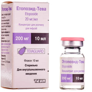 Етопозид-Тева конц. д/р-ну д/інф. 20мг/мл фл. 10мл №1***