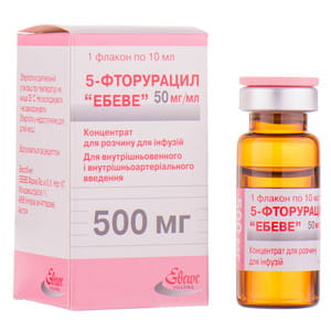 5-Фторурацил конц. д/п інф. р-ну 500мг фл. 10мл №1***