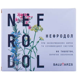 Нефродол табл. в/о №60