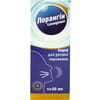 Лорангін спрей д/ротов. порожн. фл. 50мл Solution pharm