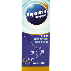 Лорангін спрей д/ротов. порожн. фл. 50мл Solution pharm