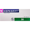 Норколут табл. 5мг №20