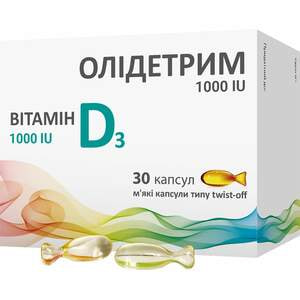Дієтична добавка Олідетрим вітамін Д-3 капсули м'які 3 блістера по 10 шт