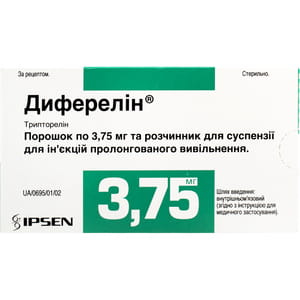 Диферелин пор. д/ин. 3,75мг +р-ль со шприцом №1***