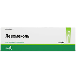 Левомеколь мазь туба 40г