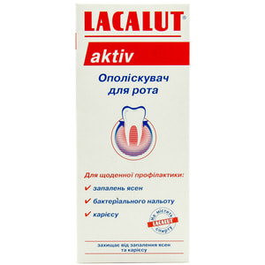 Ополіскувач для порожнини рота LACALUT (Лакалут) Актив 300 мл