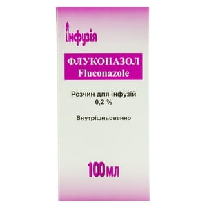 Флуконазол р-н д/інф. 0,2% пляш. 100мл