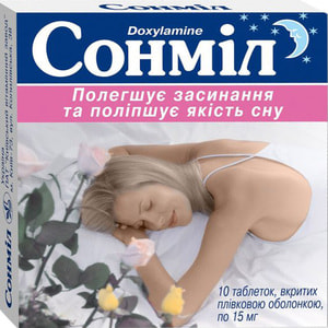 Сонміл табл. в/о 15мг №10