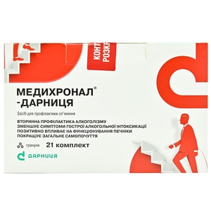 Медихронал-Дарница гран. комплект №21