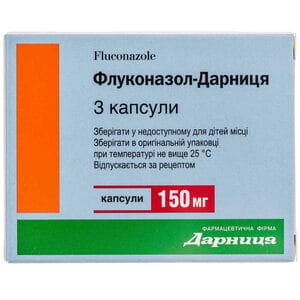 Флуконазол-Дарниця капс. 150мг №3