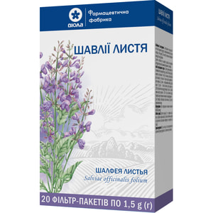 Шавлії листя фільтр-пак. 1,5г №20